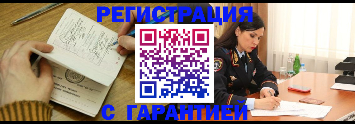форма 3 в Ясном